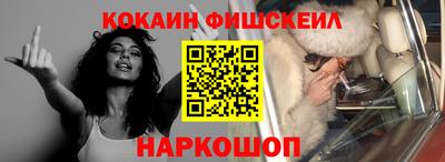 альфа пвп VHQ Камышлов