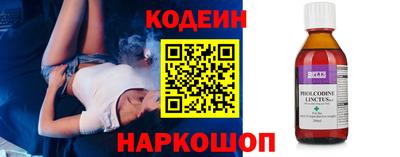мяу мяу мука Кандалакша