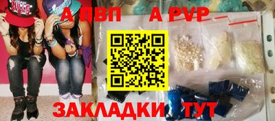 мефедрон Канаш