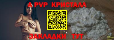 мяу мяу мука Кандалакша