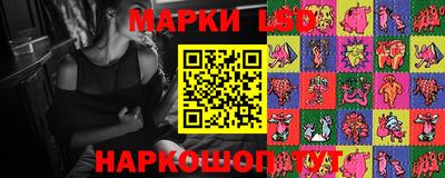 альфа пвп VHQ Камышлов