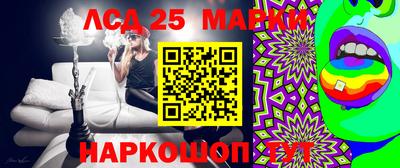 мефедрон Канаш