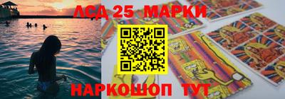 мефедрон Канаш