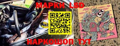 альфа пвп VHQ Камышлов