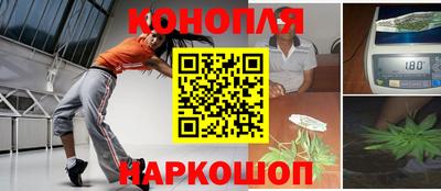 мефедрон Канаш