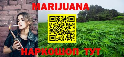 мефедрон Канаш