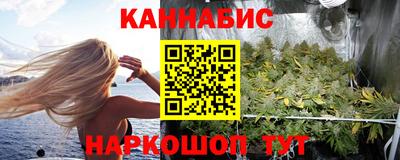альфа пвп VHQ Камышлов