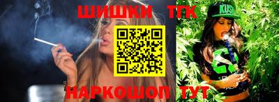 мяу мяу мука Кандалакша