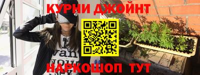 мефедрон Канаш