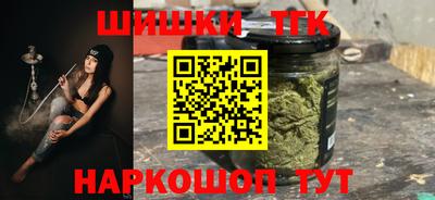 мяу мяу мука Кандалакша