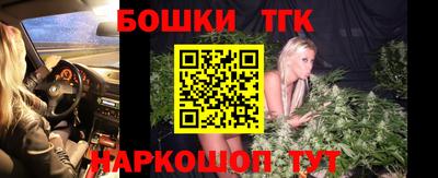 альфа пвп VHQ Камышлов