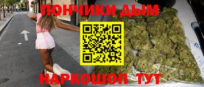 мяу мяу мука Кандалакша