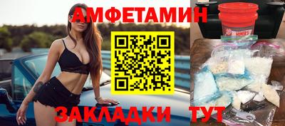 мяу мяу мука Кандалакша