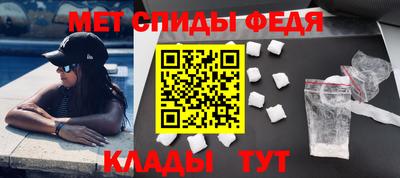 мяу мяу мука Кандалакша