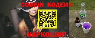 мефедрон Канаш