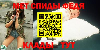мяу мяу мука Кандалакша