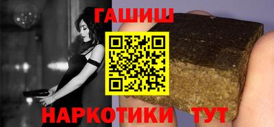 мяу мяу мука Кандалакша
