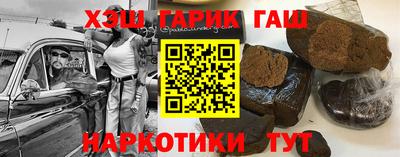 мяу мяу мука Кандалакша