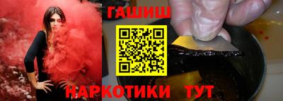 мяу мяу мука Кандалакша