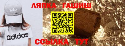 мефедрон Канаш