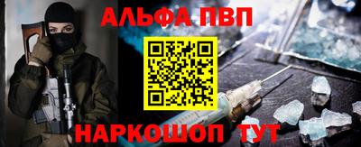 мяу мяу мука Кандалакша